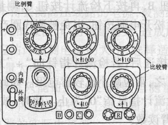 四、直流單臂電橋